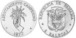 5 Balboa Panamá Plata 