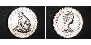 5 Balboa Republic of Panama Silver 