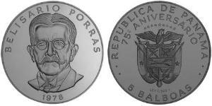 5 Balboa 巴拿马 銅/镍 Belisario Porras Barahona (1856 - 1942)