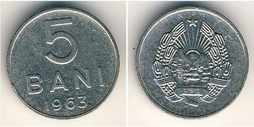5 Ban Repubblica Socialista di Romania (1947-1989) Acciaio/Nichel 