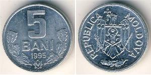5 Ban Moldavia (1991 - ) Alluminio 