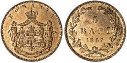 5 Ban Principauté de Roumanie (1859-1881) Cuivre 