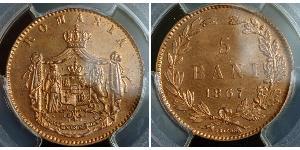 5 Ban Principauté de Roumanie (1859-1881) Cuivre 