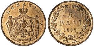 5 Ban Principauté de Roumanie (1859-1881) Cuivre 