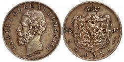 5 Ban Royaume de Roumanie (1881-1947) Cuivre 