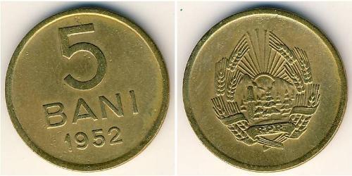 5 Ban République socialiste de Roumanie (1947-1989) Cuivre/Zinc/Nickel 