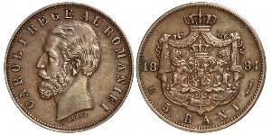 5 Ban Königreich Rumänien (1881-1947) Kupfer 