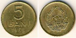 5 Ban Socialist Republic of Romania (1947-1989) Kupfer/Nickel/Zink 