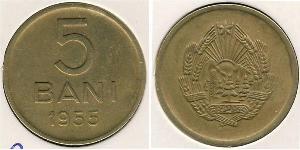 5 Ban Socialist Republic of Romania (1947-1989) Kupfer/Zink/Nickel 