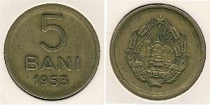 5 Ban Socialist Republic of Romania (1947-1989) Kupfer/Zink/Nickel 