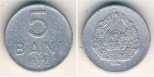 5 Ban République socialiste de Roumanie (1947-1989) Acier/Nickel 