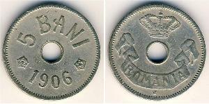 5 Ban Reino de Rumanía (1881-1947) Níquel/Cobre 