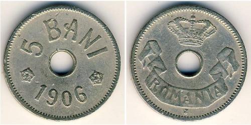 5 Ban Reino de Rumanía (1881-1947) Níquel/Cobre 