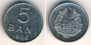 5 Ban Socialist Republic of Romania (1947-1989) Steel/Nickel 