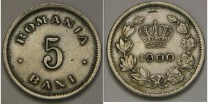 5 Ban Royaume de Roumanie (1881-1947)  