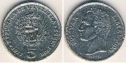 5 Bolivar Venezuela (1811 - ) Nickel 