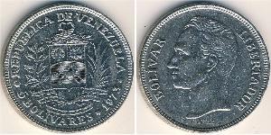 5 Bolivar Venezuela (1811 - ) Nickel 