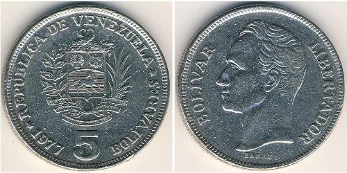 5 Bolivar Venezuela (1811 - ) Nickel 
