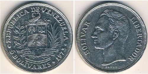 5 Bolivar Venezuela (1811 - ) Nickel 