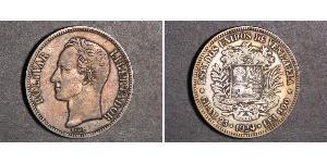 5 Bolivar Venezuela Silber 