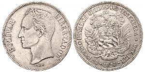 5 Bolivar Venezuela (1811 - ) Silver 