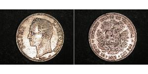 5 Bolivar Venezuela (1811 - ) Silver 