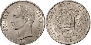 5 Bolivar Venezuela (1811 - ) Silver 