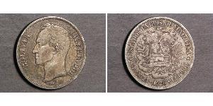 5 Bolivar 委內瑞拉 銀 