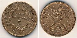 5 Boliviano Bolivien (1825 - ) Bronze 