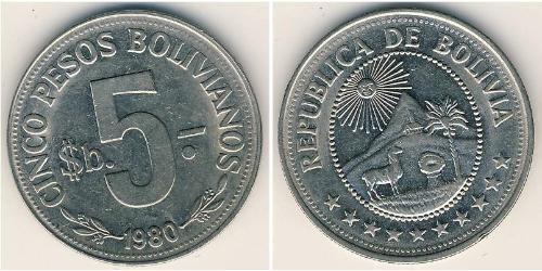 5 Boliviano Багатонаціональна Держава Болівія  (1825 - ) Нікель 