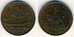 5 Cash British East India Company (1757-1858) Copper 