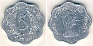 5 Cent  Aluminium Elizabeth II (1926-2022)