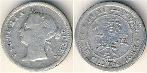 5 Cent Hong Kong Argent Victoria (1819 - 1901)