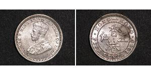 5 Cent Hong Kong Argent George V (1865-1936)