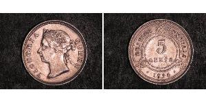 5 Cent British Honduras (1862-1981) Argento Vittoria (1819 - 1901)
