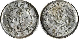 5 Cent Cina Argento 