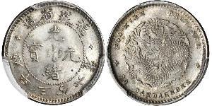 5 Cent Cina Argento 