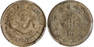 5 Cent Cina Argento 