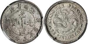 5 Cent Cina Argento 