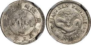 5 Cent Cina Argento 
