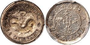 5 Cent Cina Argento 