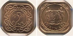 5 Cent Suriname (1975 - ) Bronze 