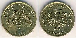 5 Cent Singapore (1965 - ) Bronze/Aluminium 