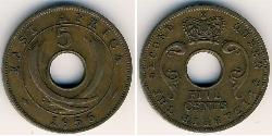 5 Cent Africa orientale Bronzo 