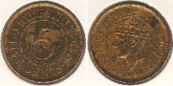 5 Cent Mauritius (1968 - ) Bronzo 