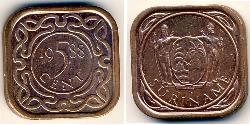 5 Cent Surinam (1975 - ) Cobre/Acero 