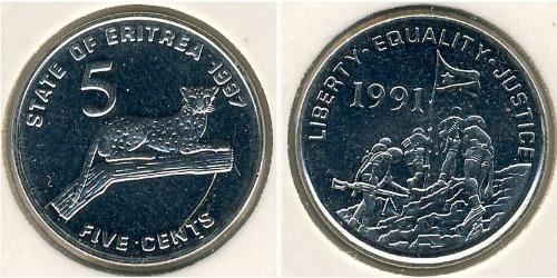 5 Cent Eritrea (1993 - ) Copper/Nickel 