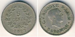 5 Cent Sarawak Copper/Nickel 