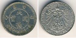 5 Cent  Cuivre/Nickel 