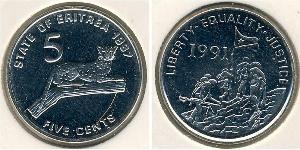 5 Cent Eritrea (1993 - ) Kupfer/Nickel 